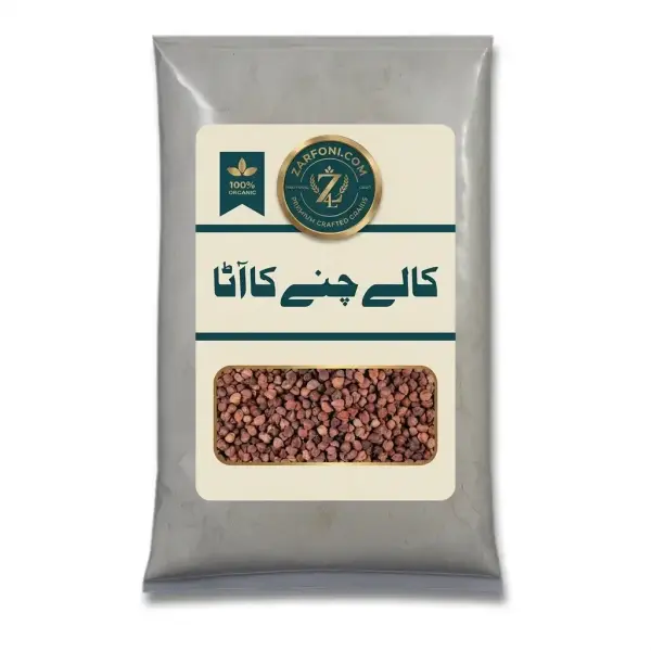 Black Chickpea Flour (Kala Chana Atta) — High Protein, Stone-Ground